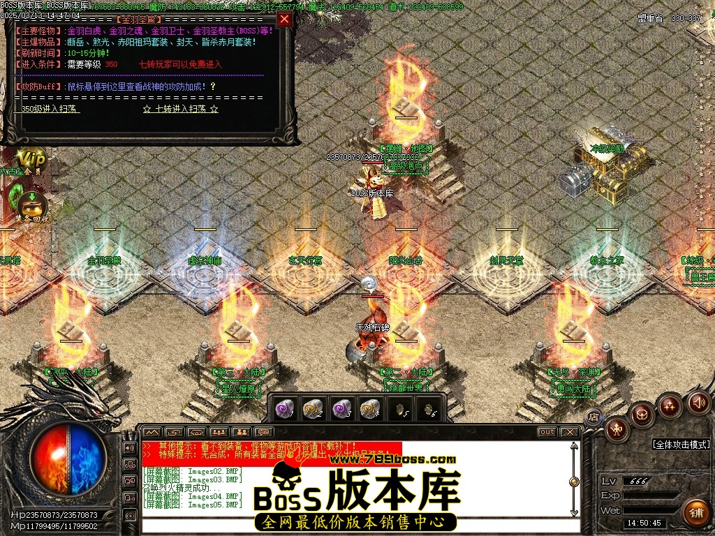 Images06压缩后.JPG