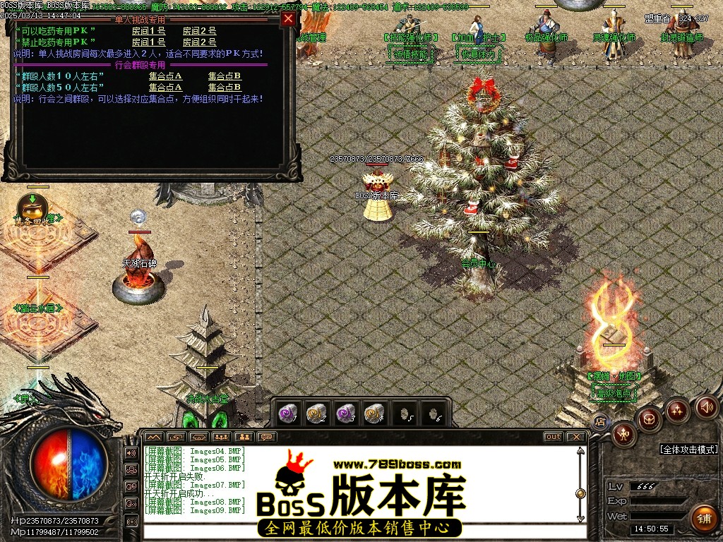 Images10压缩后.JPG