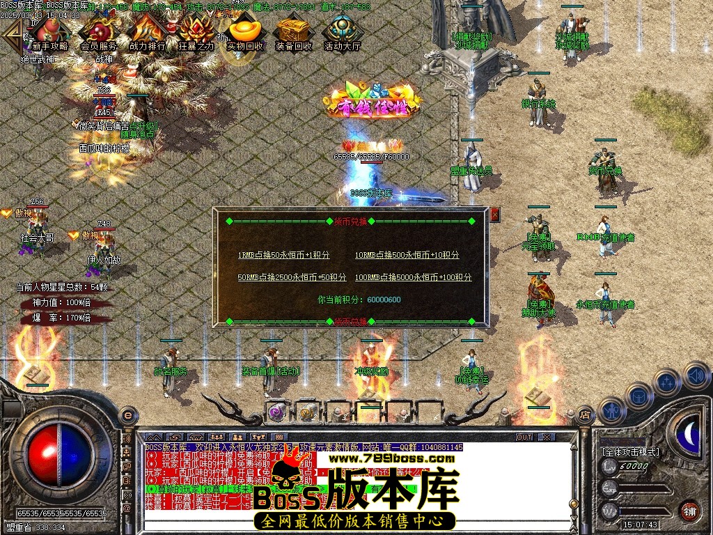 Images10压缩后.JPG