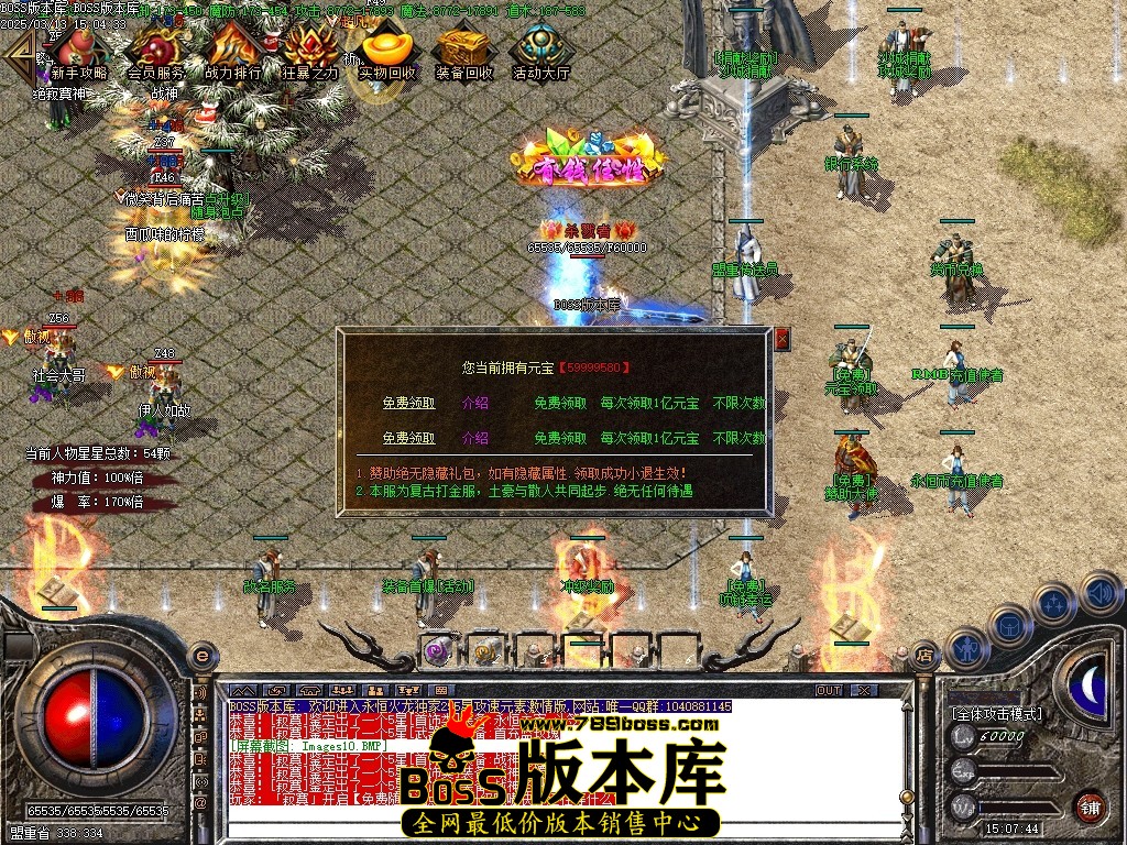 Images11压缩后.JPG