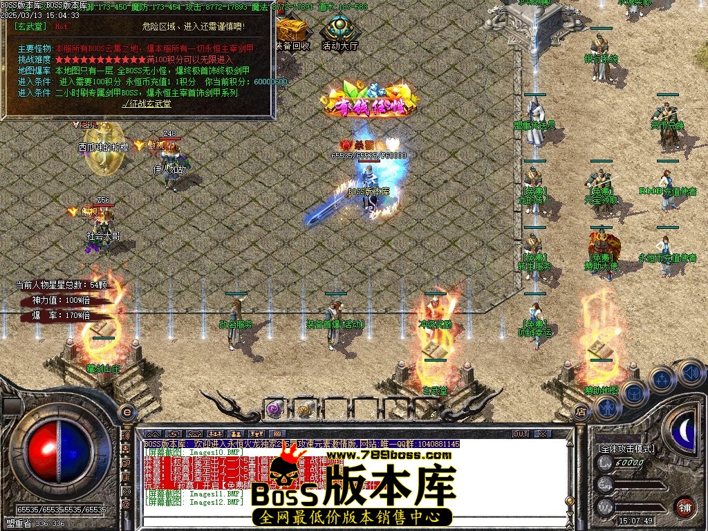 Images13压缩后.JPG
