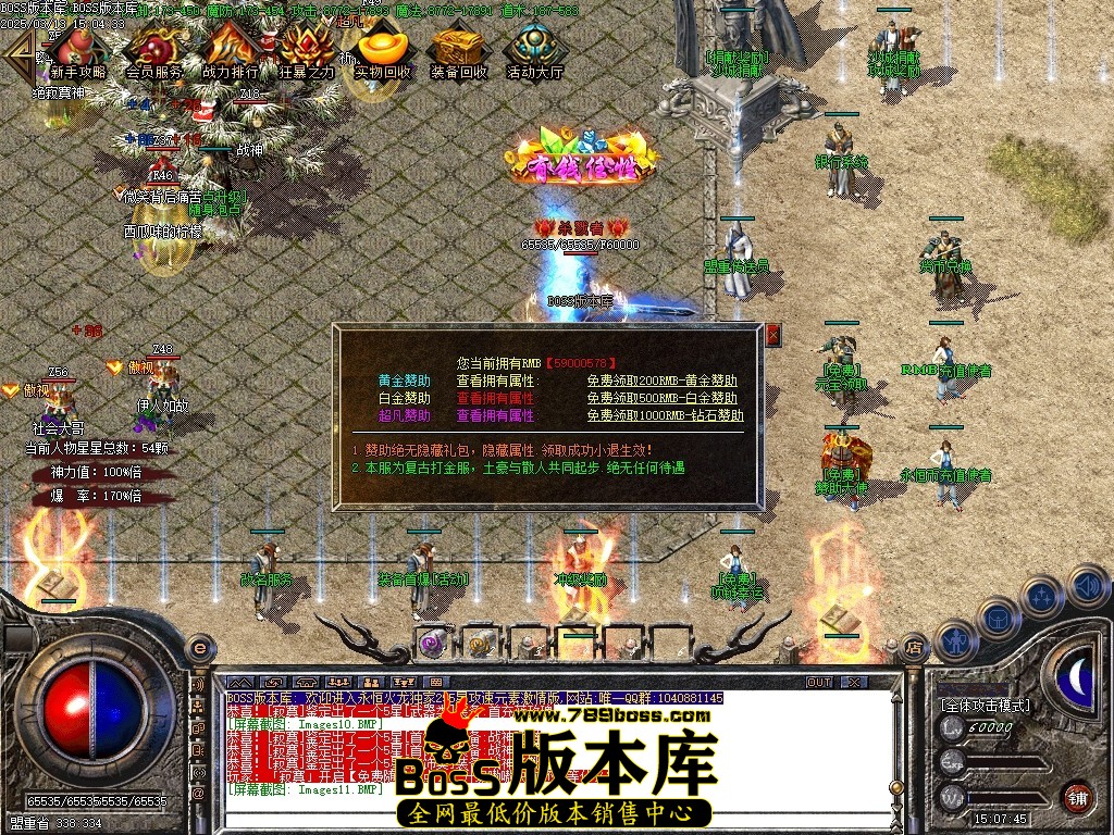 Images12压缩后.JPG