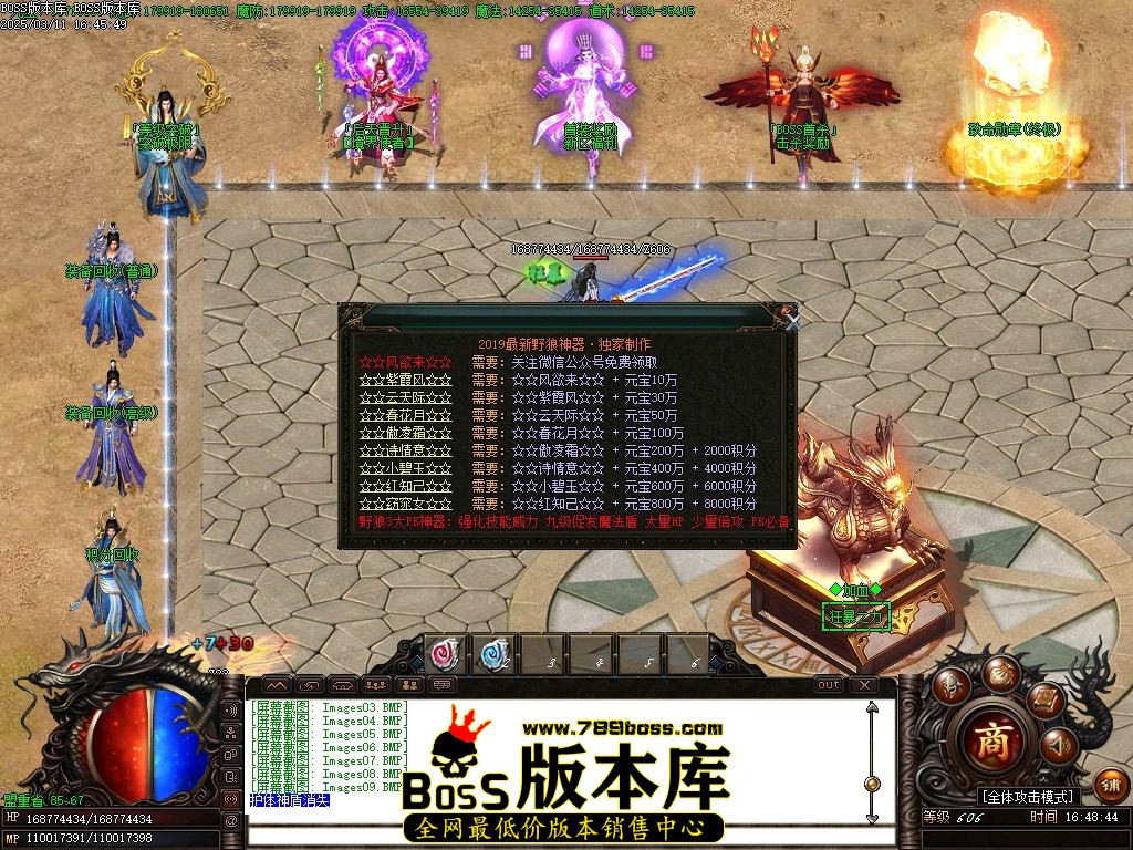 Images10压缩后.JPG