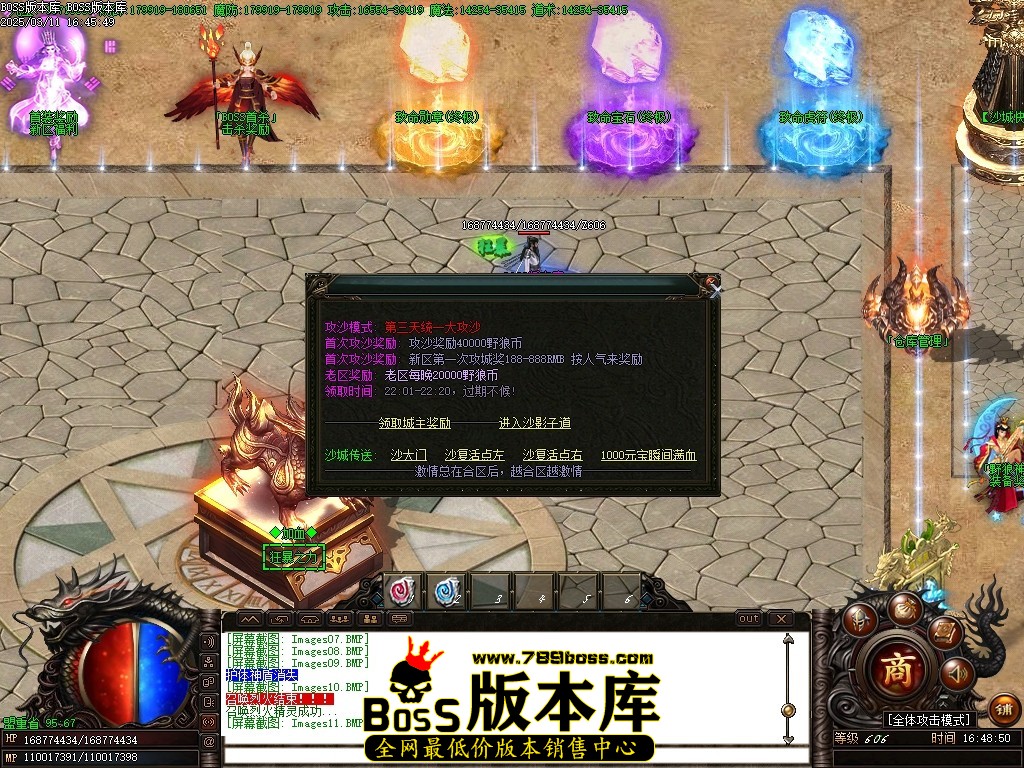 Images12压缩后.JPG
