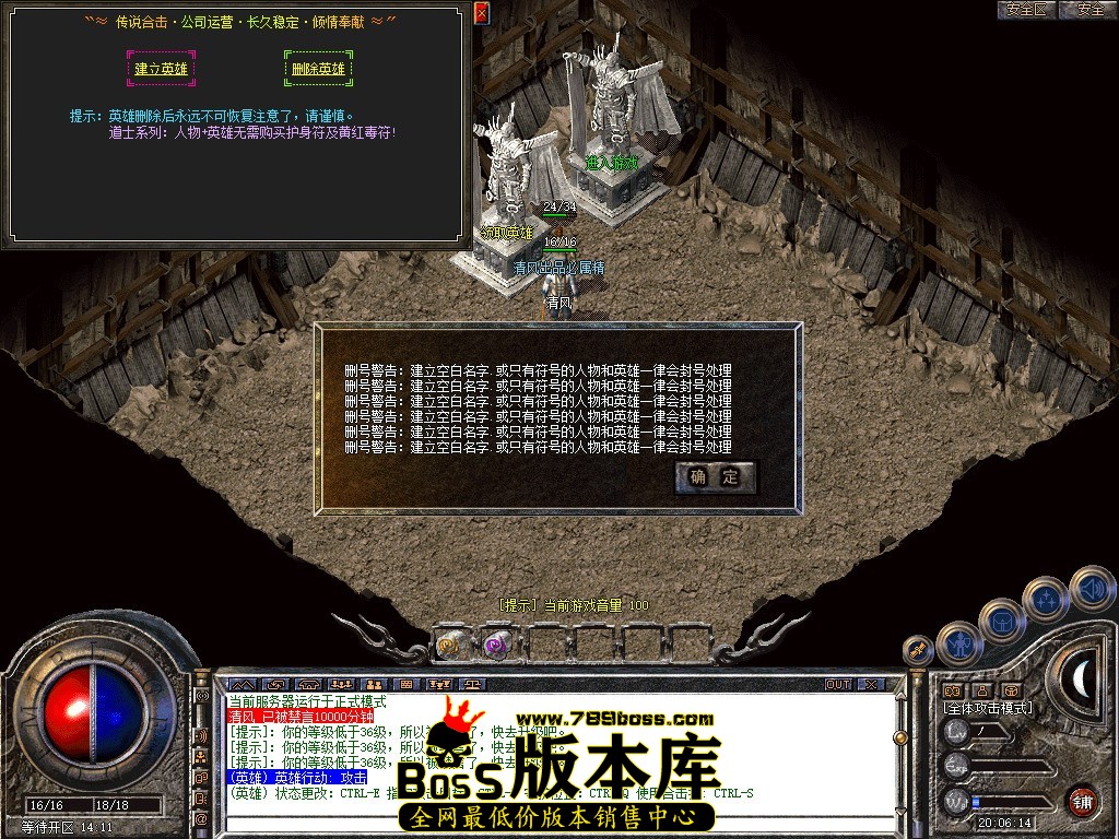 Snapshot_0001.jpg