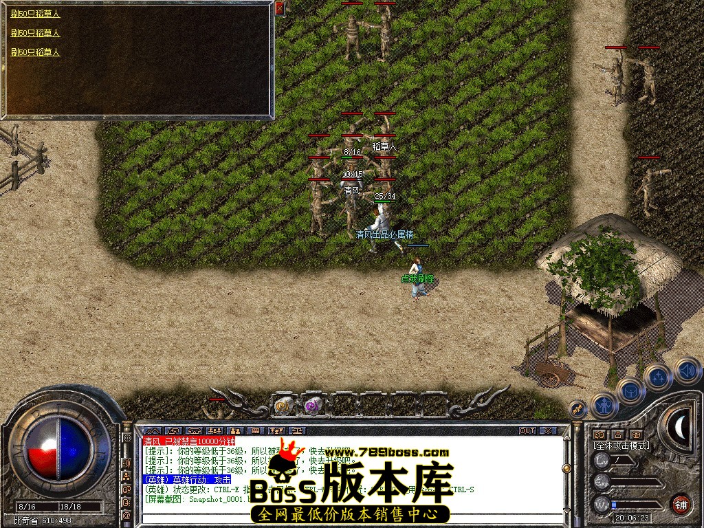 Snapshot_0002.jpg
