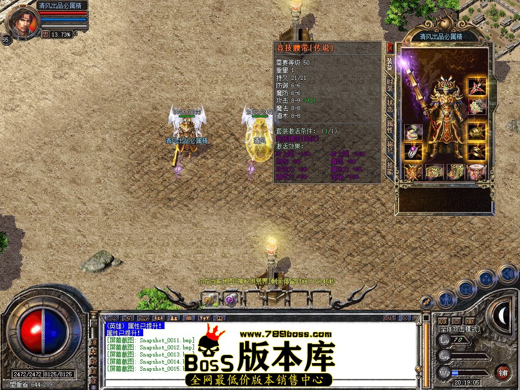 Snapshot_0016.jpg