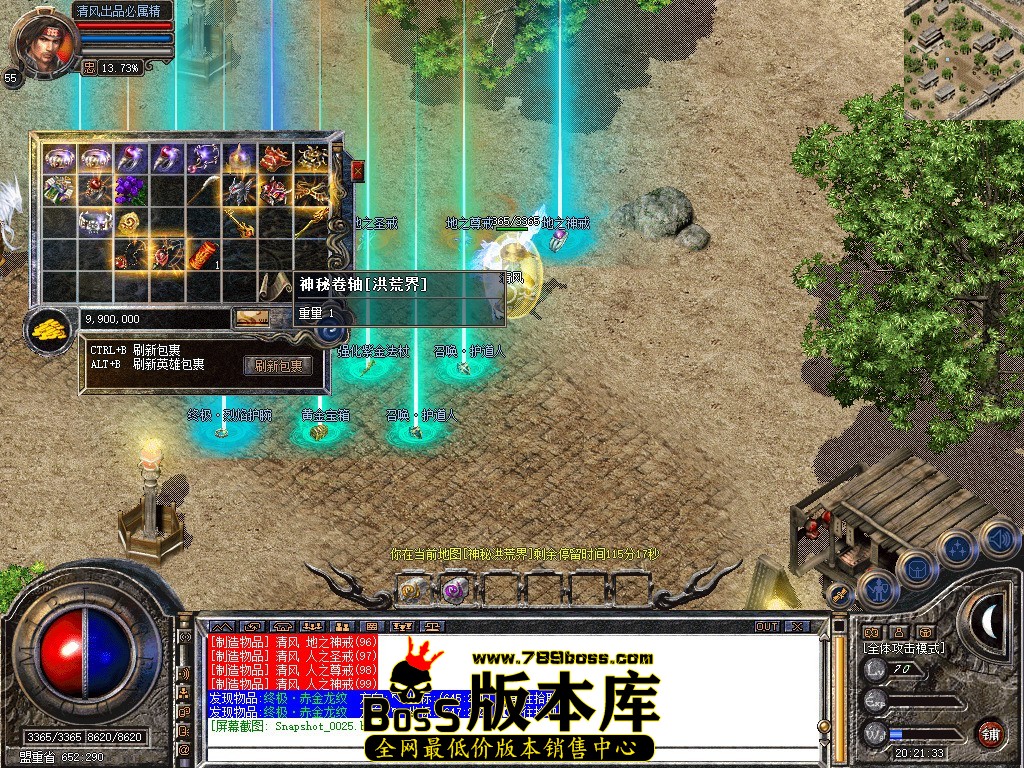 Snapshot_0026.jpg