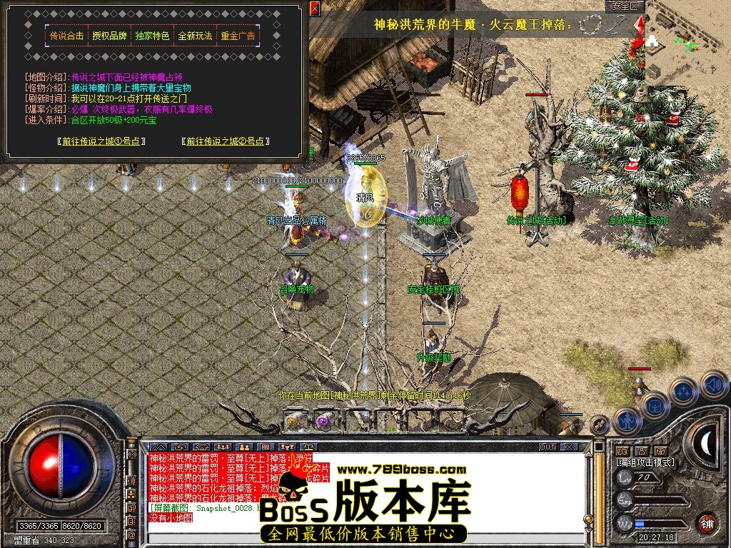 Snapshot_0029.jpg