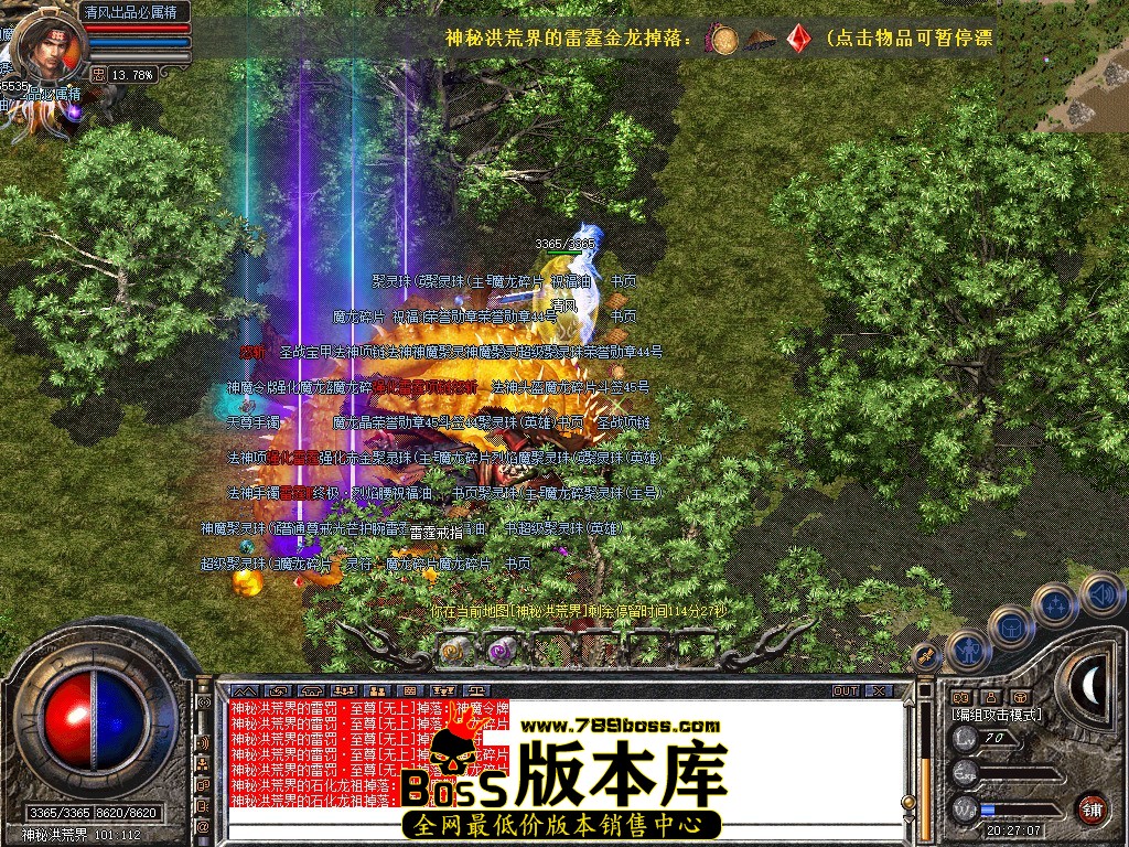 Snapshot_0028.jpg