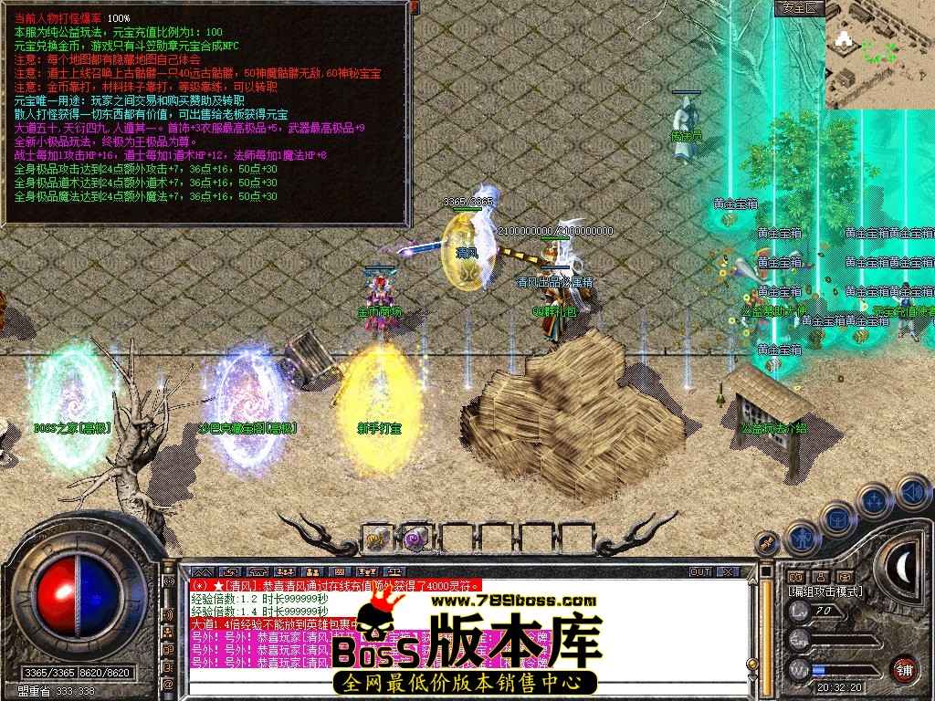 Snapshot_0036.jpg