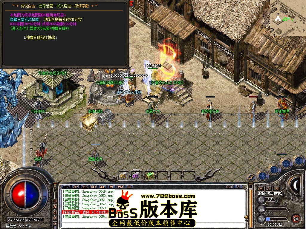 Snapshot_0055.jpg
