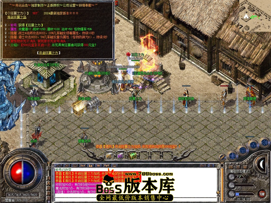 Snapshot_0057.jpg