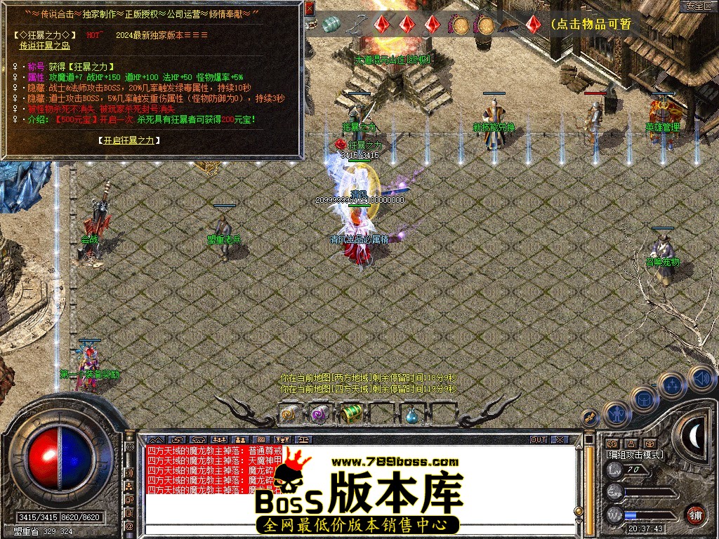 Snapshot_0085.jpg