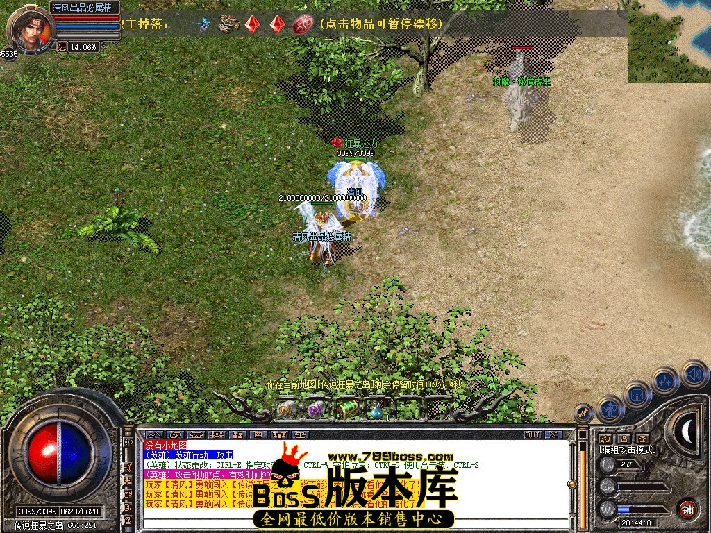 Snapshot_0088.jpg