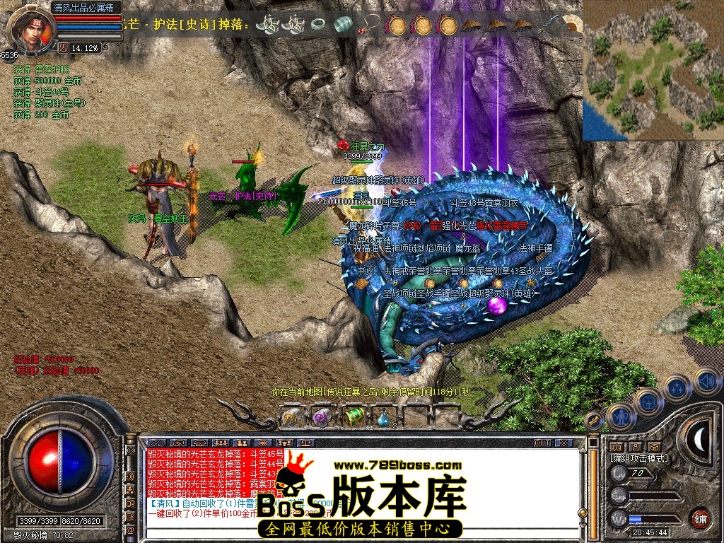 Snapshot_0094.jpg