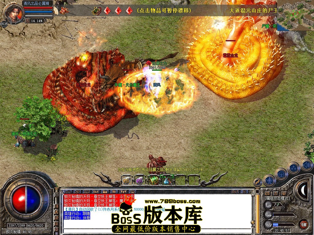 Snapshot_0095.jpg