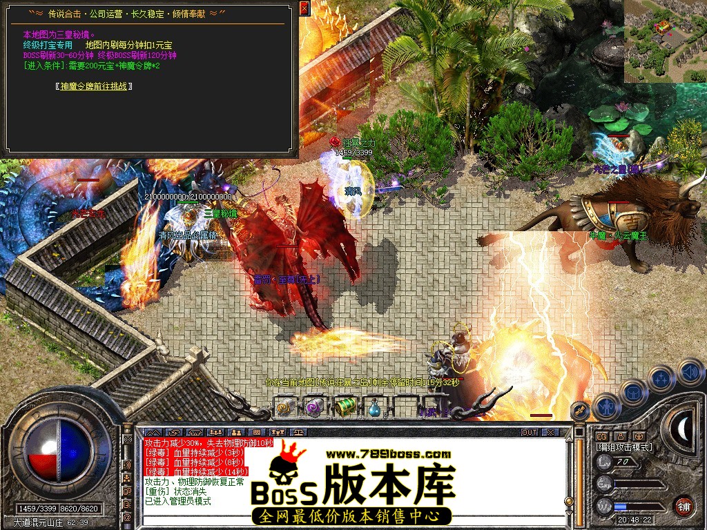 Snapshot_0096.jpg