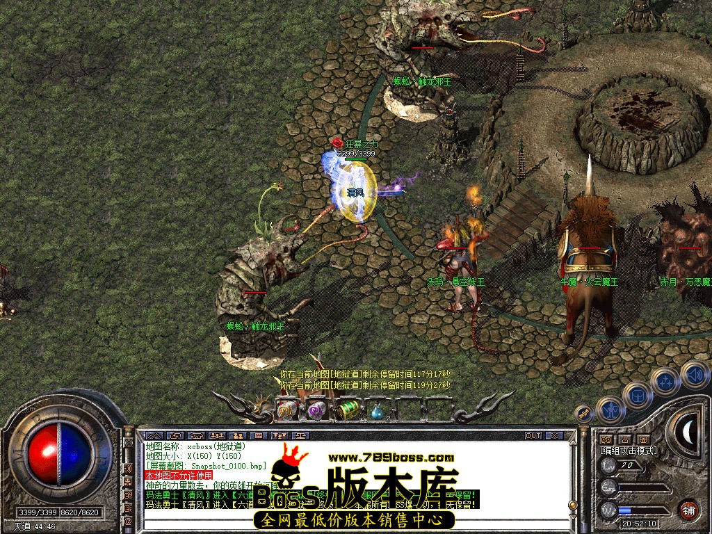 Snapshot_0101.jpg