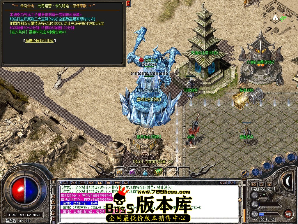 Snapshot_0103.jpg