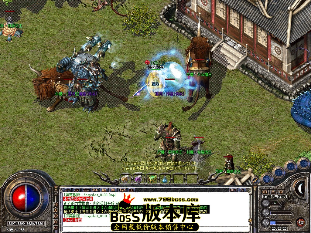 Snapshot_0102.jpg