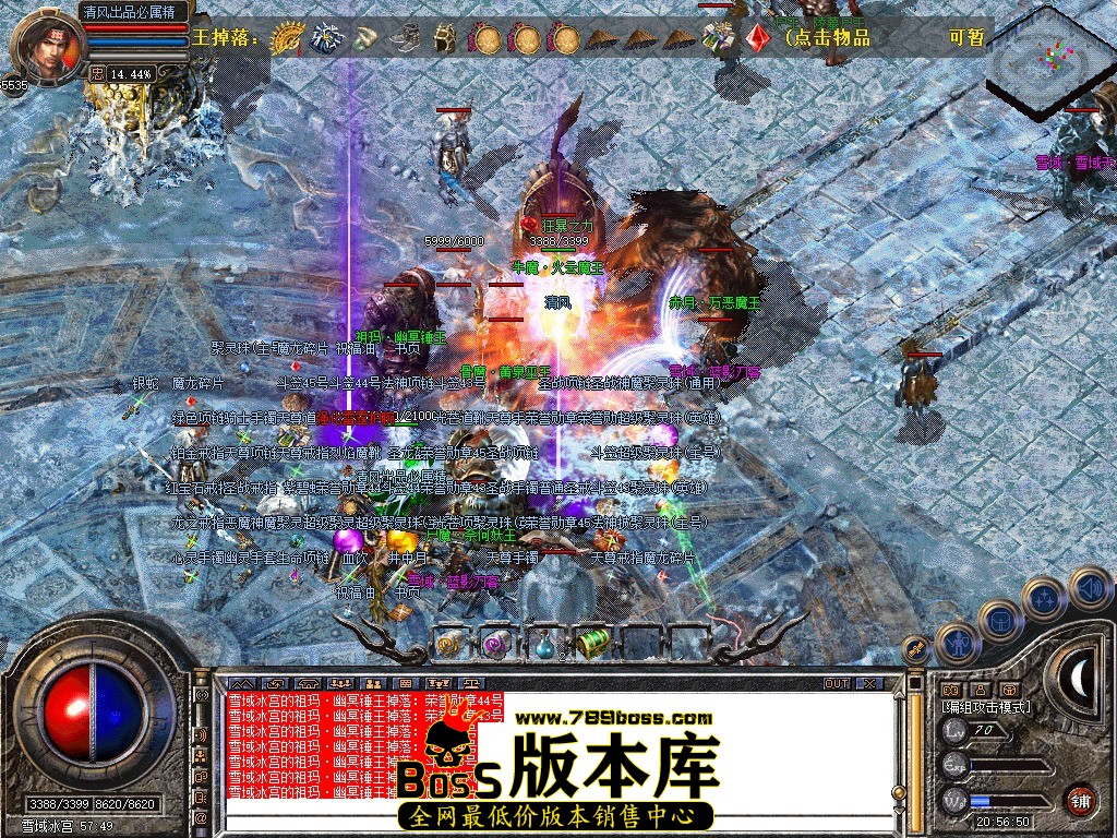 Snapshot_0108.jpg