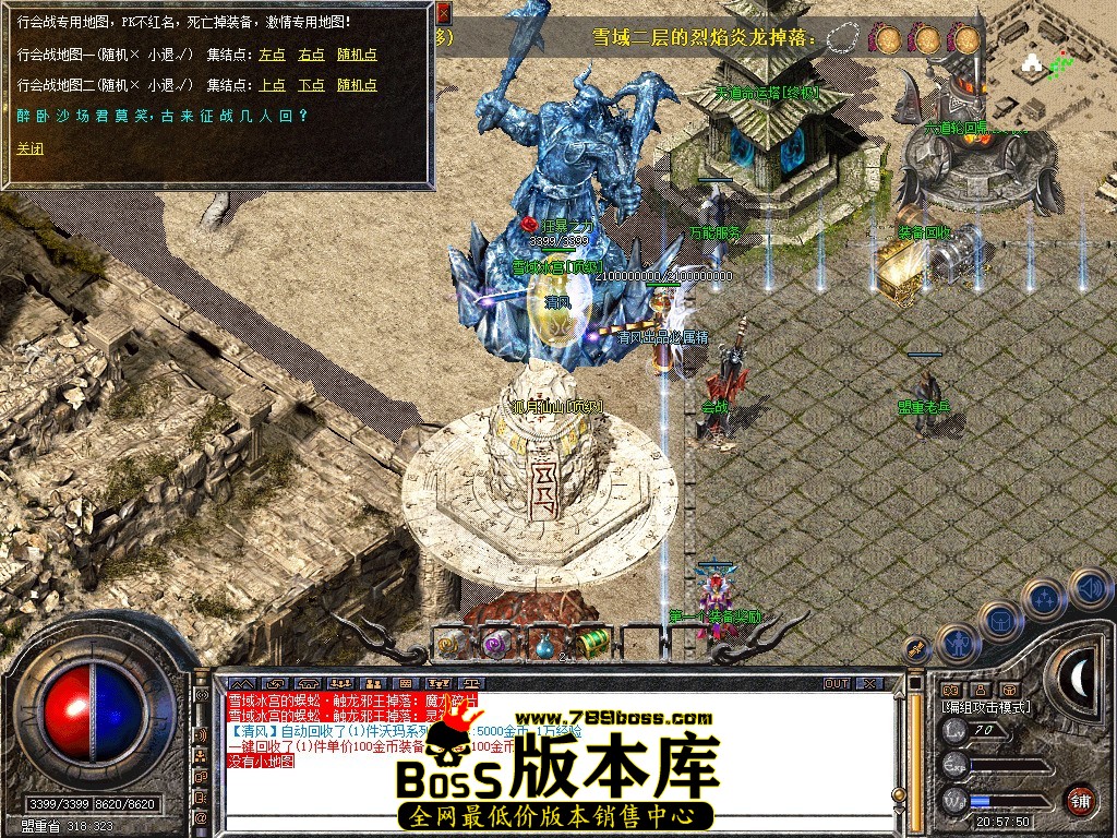 Snapshot_0109.jpg