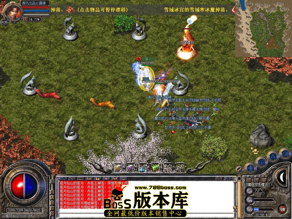 Snapshot_0111.jpg