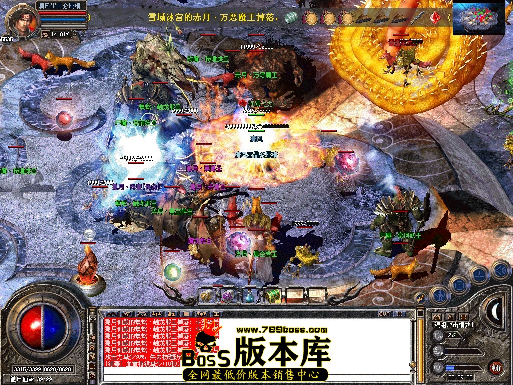 Snapshot_0113.jpg
