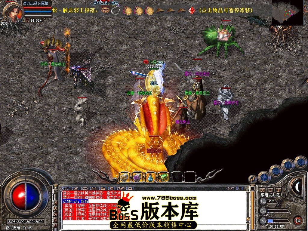 Snapshot_0115.jpg