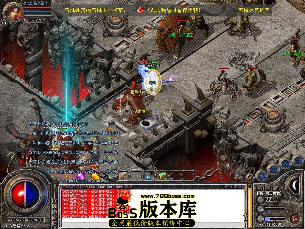 Snapshot_0122.jpg
