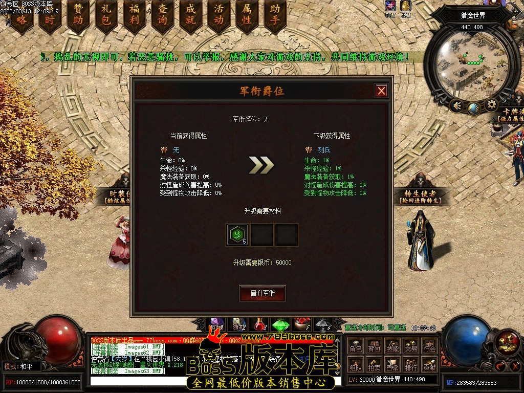Images64压缩后.JPG