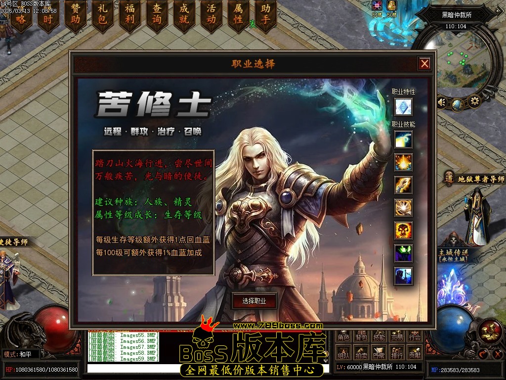 Images60压缩后.JPG