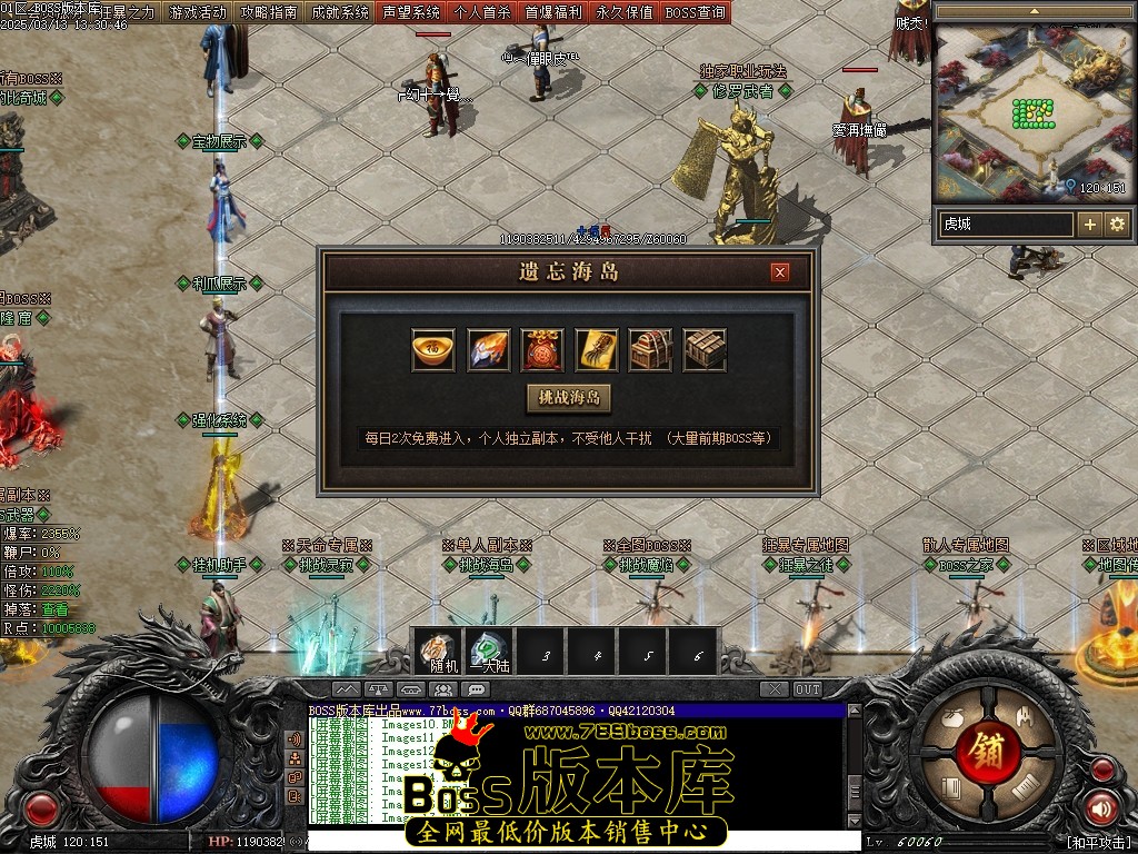 Images18压缩后.JPG