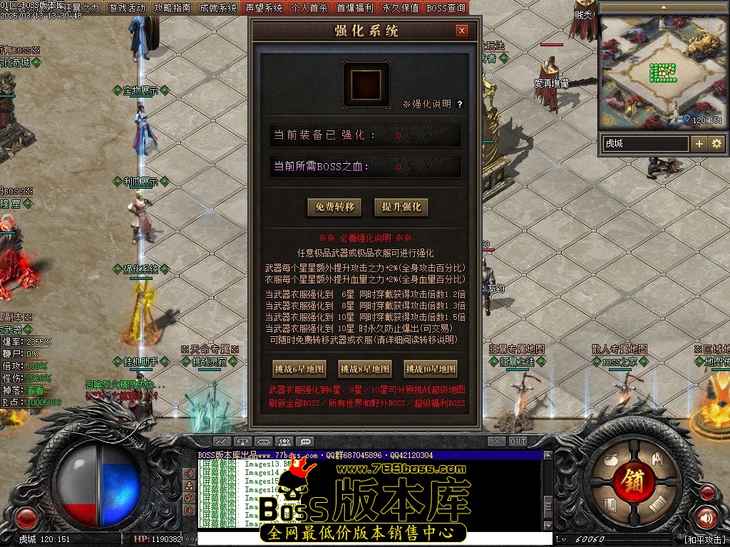 Images21压缩后.JPG