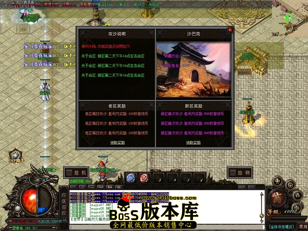 Images11压缩后.JPG