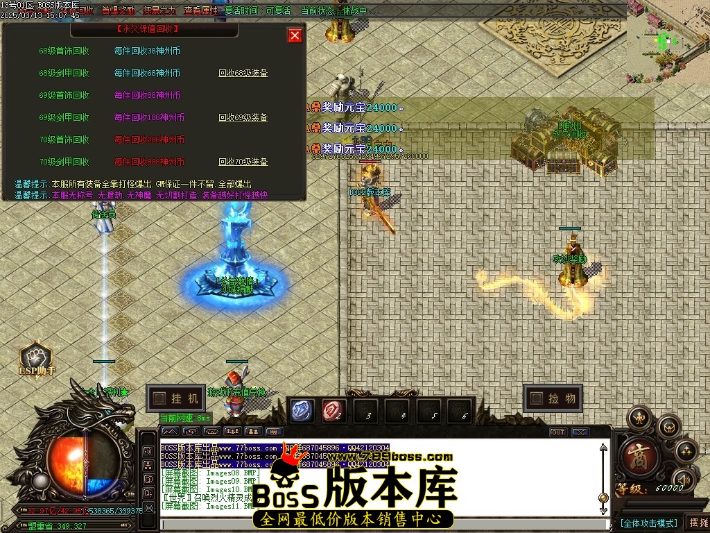 Images12压缩后.JPG