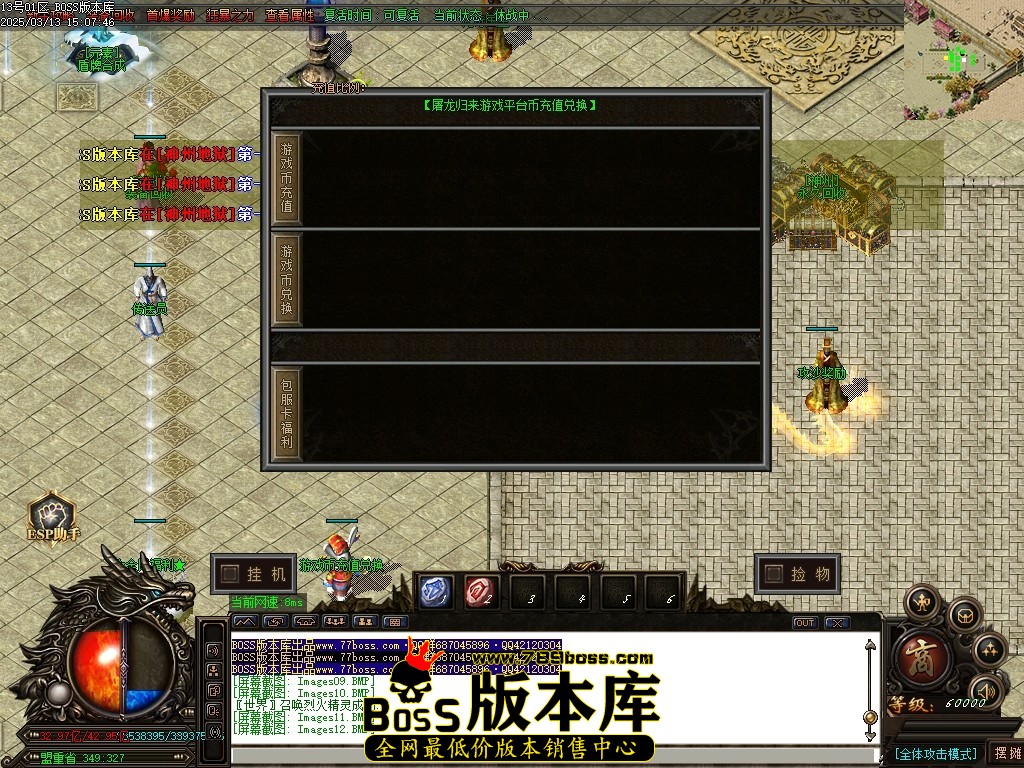 Images13压缩后.JPG