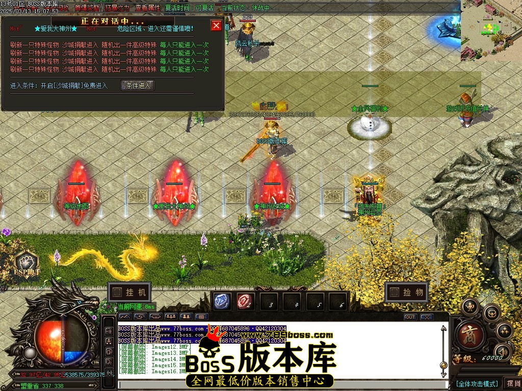 Images17压缩后.JPG