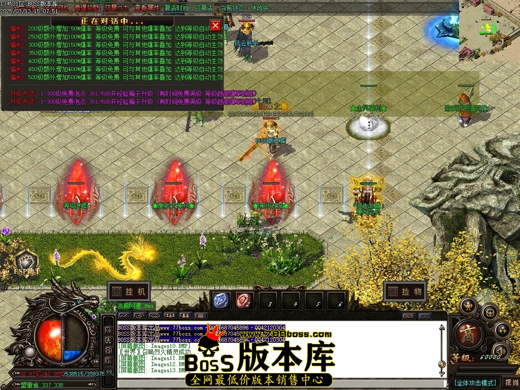 Images14压缩后.JPG