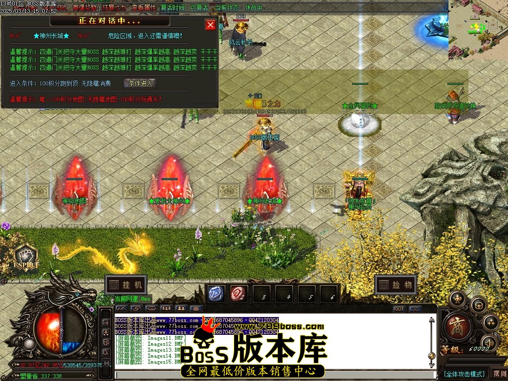 Images16压缩后.JPG