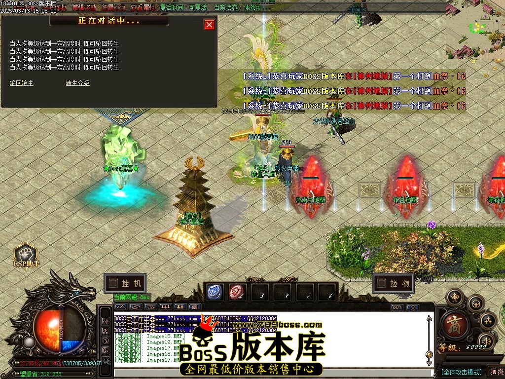 Images20压缩后.JPG