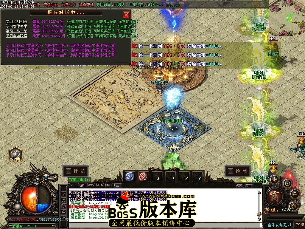 Images25压缩后.JPG