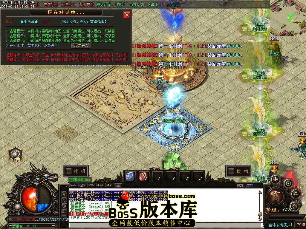 Images23压缩后.JPG