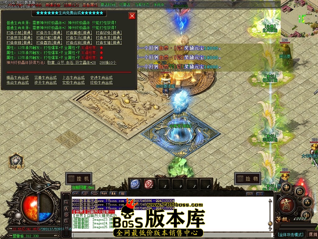 Images26压缩后.JPG