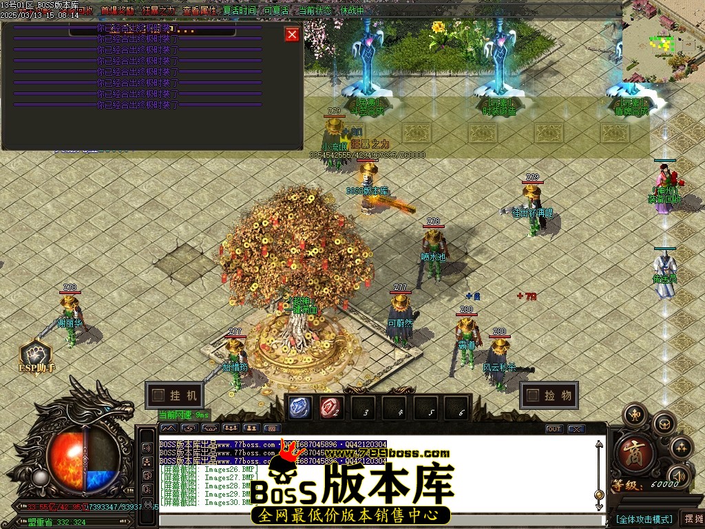 Images31压缩后.JPG
