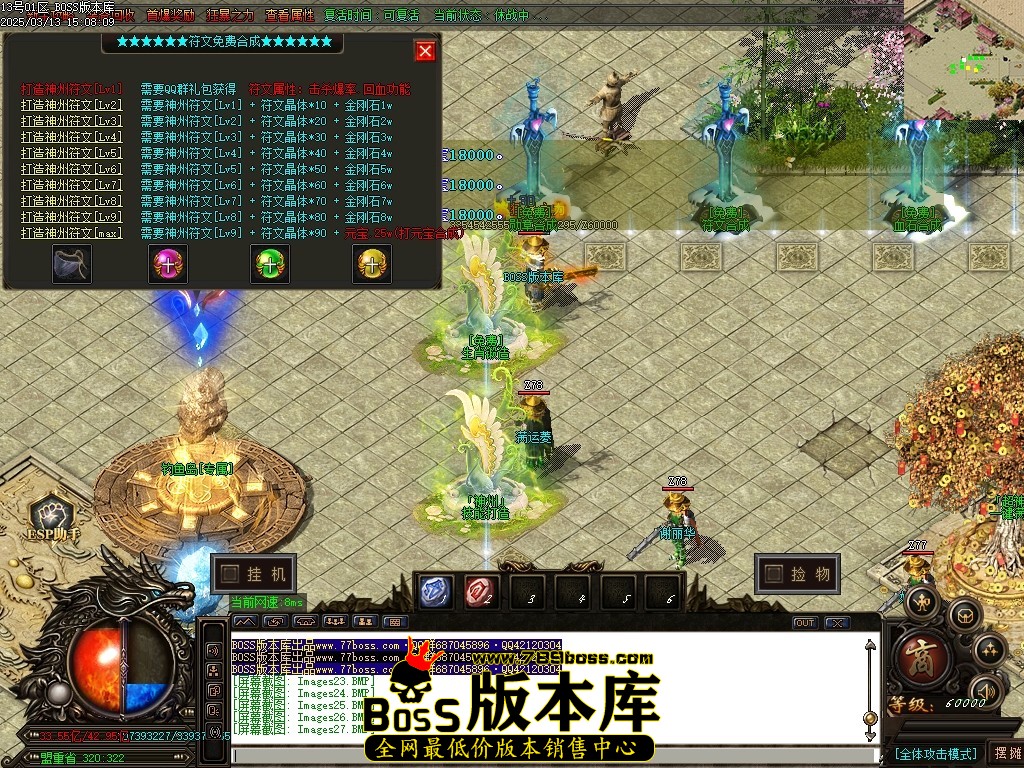 Images28压缩后.JPG