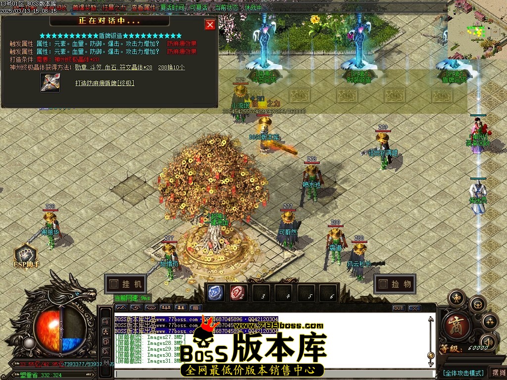 Images32压缩后.JPG