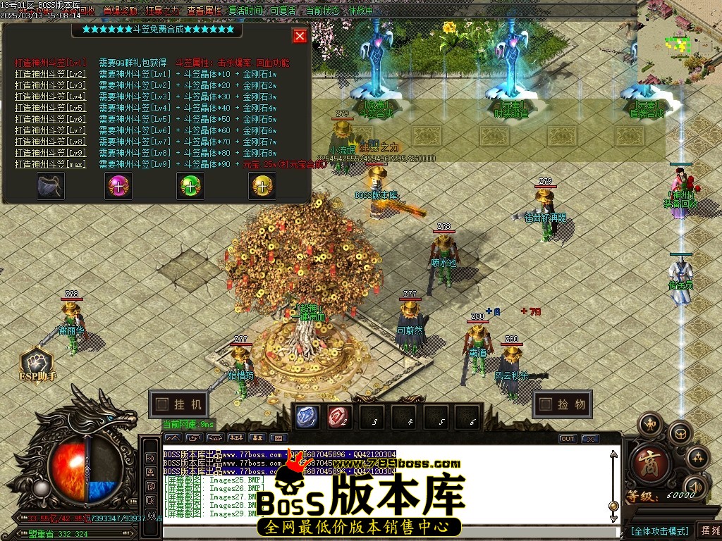 Images30压缩后.JPG