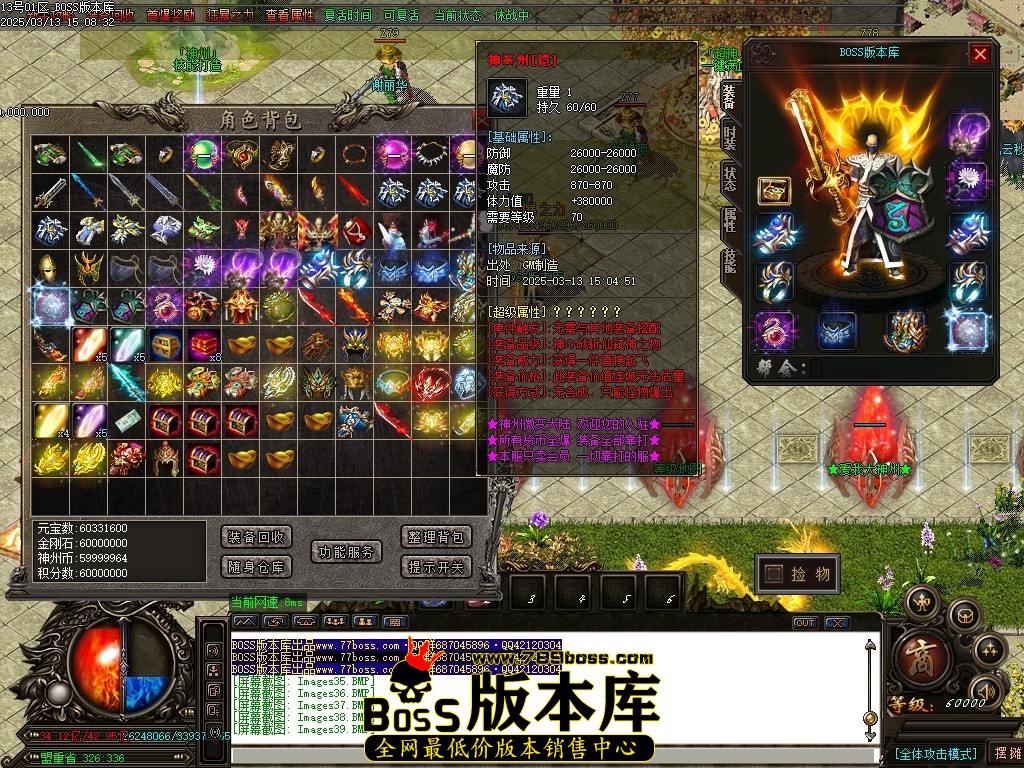 Images40压缩后.JPG